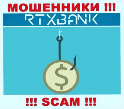 В RTXBank Com грабят неопытных людей, склоняя отправлять деньги для оплаты комиссий и налога