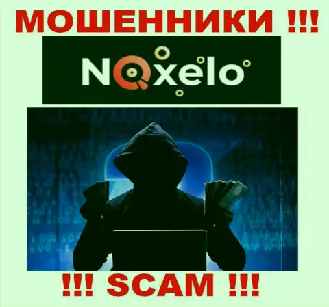 В конторе Noxelo не разглашают имена своих руководителей - на официальном информационном ресурсе инфы не найти