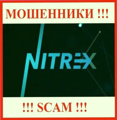 Nitrex - это МОШЕННИКИ !!! Вклады выводить не хотят !!!