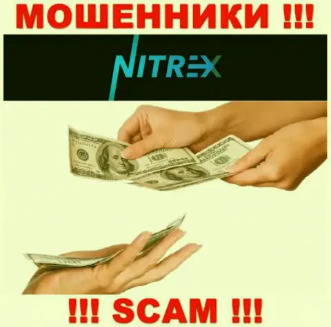 Советуем избегать предложений на тему совместной работы с Nitrex - это МОШЕННИКИ !!!