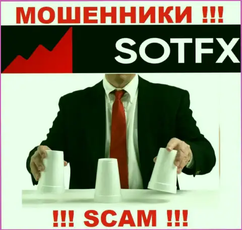 SotFX нагло надувают клиентов, требуя налоговые сборы за вывод денег