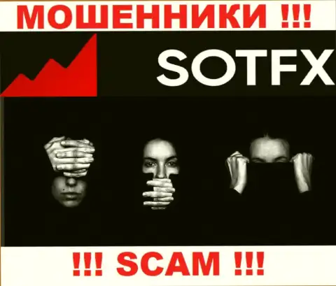 На сервисе мошенников SotFX вы не найдете информации о регуляторе, его просто нет !