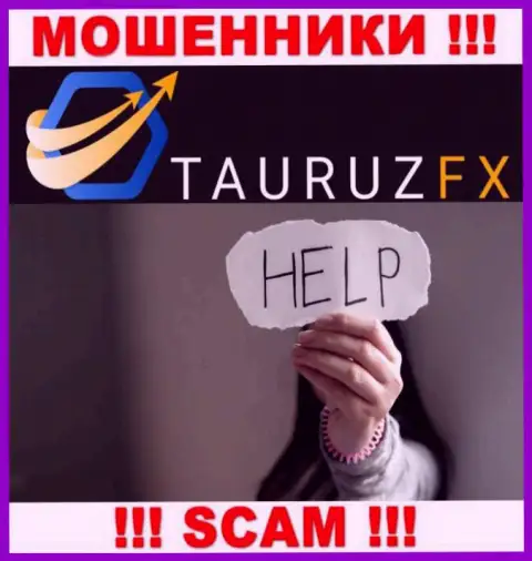 Мы готовы рассказать, как можно забрать назад деньги с брокерской компании TauruzFX Com, обращайтесь