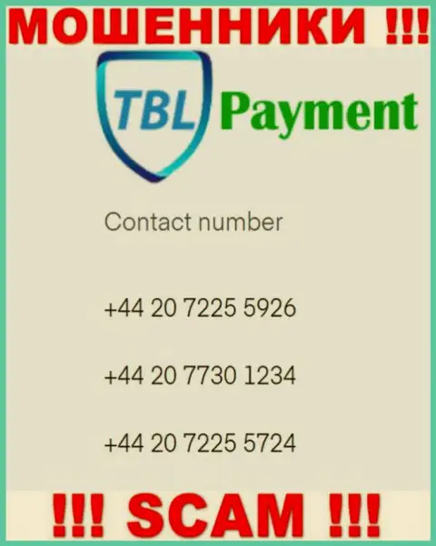 Воры из конторы TBL Payment, для развода людей на денежные средства, используют не один номер телефона