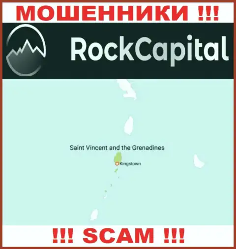 С Rock Capital совместно работать ОПАСНО - прячутся в оффшоре на территории - St. Vincent and the Grenadines