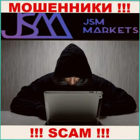 JSM Markets - это интернет-обманщики, которые в поиске лохов для разводняка их на денежные средства