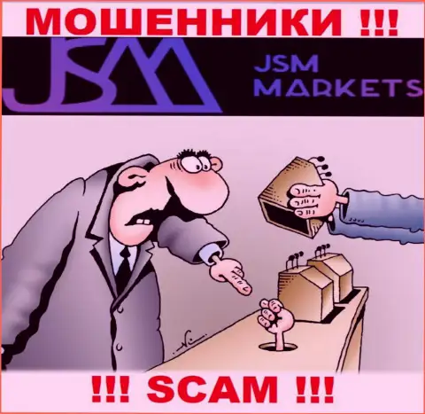 Мошенники JSM Markets только пудрят мозги биржевым игрокам и прикарманивают их денежные вложения