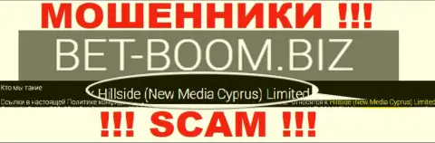 Юридическим лицом, управляющим internet-мошенниками Bet Boom Biz, является Хиллсиде (Нью Медиа Кипр) Лтд