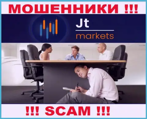 JTMarkets являются internet мошенниками, в связи с чем скрывают инфу о своем прямом руководстве