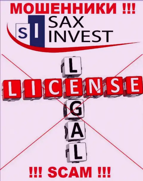 Ни на сайте Sax Invest, ни во всемирной сети, сведений о лицензионном документе данной конторы НЕ ПРЕДОСТАВЛЕНО