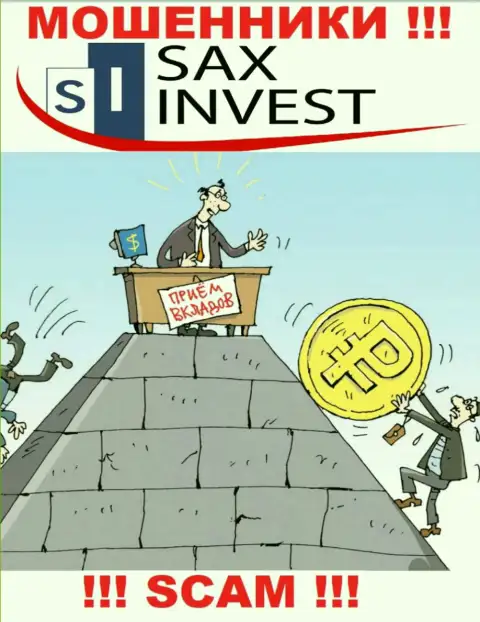Сакс Инвест не вызывает доверия, Инвестиции - это конкретно то, чем заняты эти мошенники