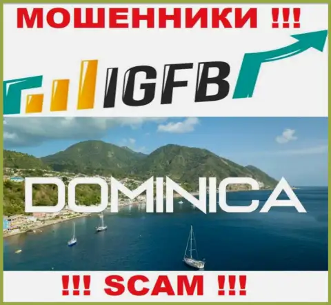 На веб-ресурсе IGFB One написано, что они разместились в офшоре на территории Dominica