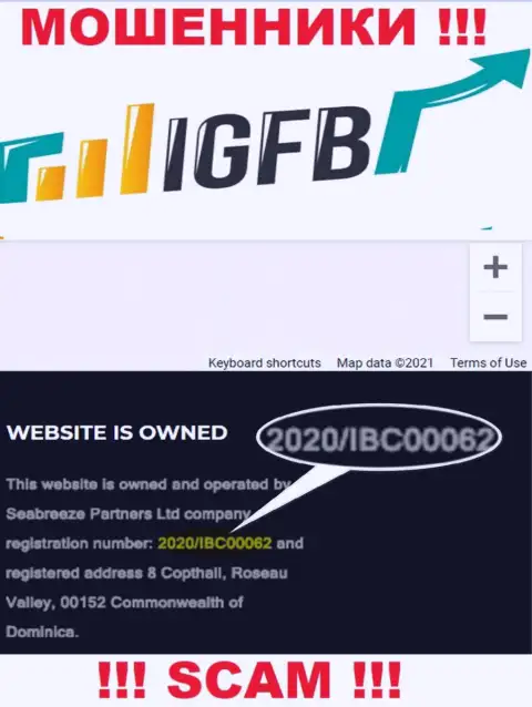 IGFB - это МОШЕННИКИ, регистрационный номер (2020/IBC00062) этому не препятствие