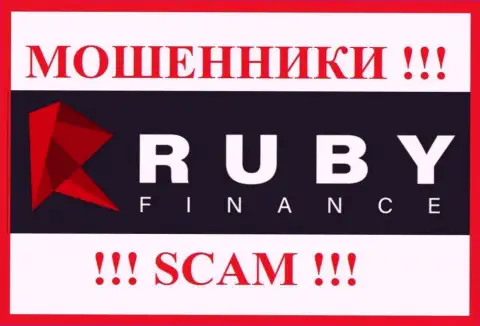Ruby Finance - это SCAM ! ВОРЮГА !!!
