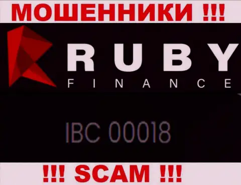 Бегите подальше от компании Ruby Finance, возможно с ненастоящим регистрационным номером - 00018