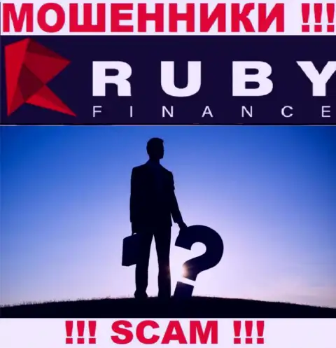 Хотите выяснить, кто именно руководит компанией RubyFinance ? Не выйдет, такой информации нет