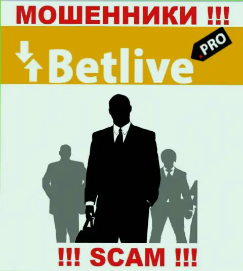 В конторе BetLive скрывают лица своих руководящих лиц - на официальном web-сайте сведений нет