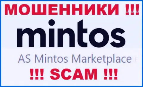 Mintos - это мошенники, а руководит ими юр. лицо AS Mintos Marketplace