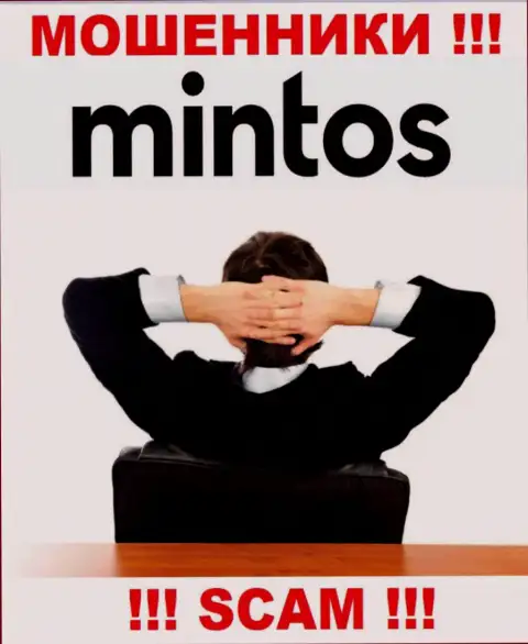 Желаете знать, кто управляет организацией Минтос ? Не получится, данной информации найти не удалось