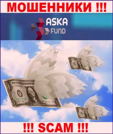 Брокерская контора Aska Fund - это разводняк !!! Не верьте их обещаниям