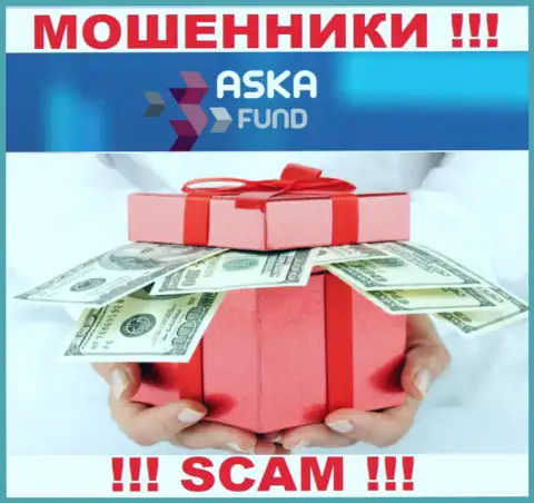 Не отправляйте больше ни копеечки денег в дилинговый центр Aska Fund - присвоят и депозит и все дополнительные вложения