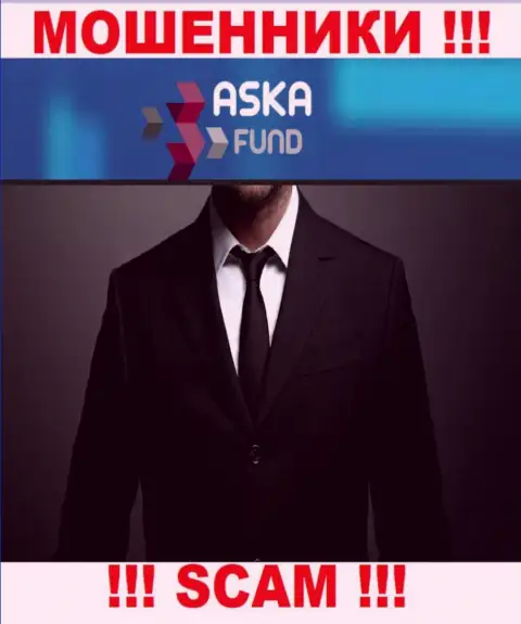 Информации о руководителях мошенников Аска Фонд в глобальной сети internet не получилось найти