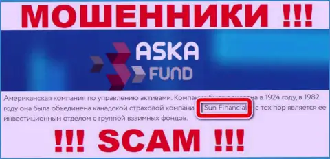Sun Financial, которое владеет организацией AskaFund