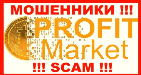 Profit-Market - это ВОР !!!