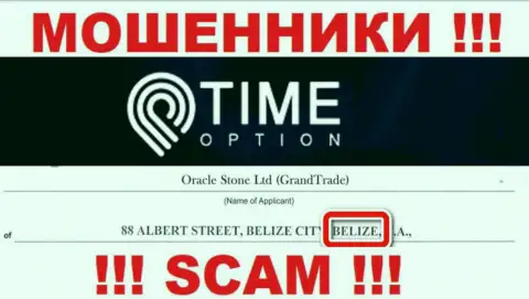 Belize - именно здесь зарегистрирована неправомерно действующая компания Time Option
