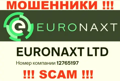 Не связывайтесь с организацией ЕвроНакст Лтд, регистрационный номер (12765197) не основание перечислять финансовые средства