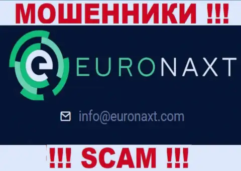 На сайте EuroNax, в контактных сведениях, представлен e-mail этих интернет шулеров, не нужно писать, обведут вокруг пальца