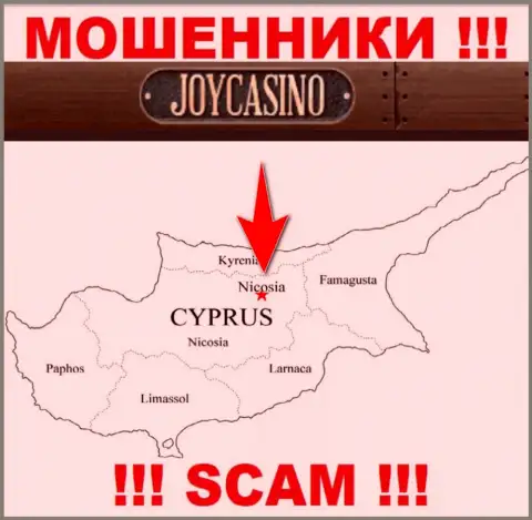 Компания Джой Казино присваивает финансовые вложения наивных людей, зарегистрировавшись в оффшорной зоне - Nicosia, Cyprus