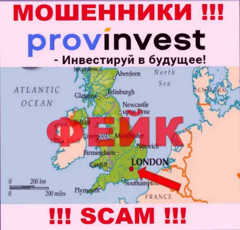 Аферисты ProvInvest Org не показывают правдивую информацию касательно своей юрисдикции