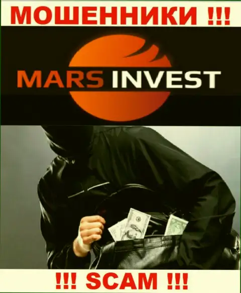 Намерены получить большой доход, работая совместно с конторой Mars Ltd ??? Данные интернет кидалы не дадут