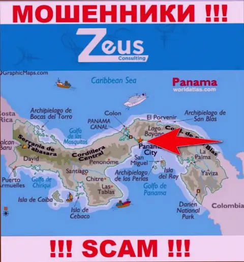 ZeusConsulting Info - это internet мошенники, их место регистрации на территории Панама