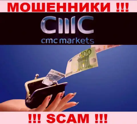 Намереваетесь получить доход, работая с брокерской компанией CMC Markets ? Данные internet мошенники не позволят