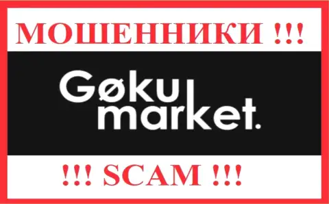 Goku-Market Ru - это ВОР !!! SCAM !!!