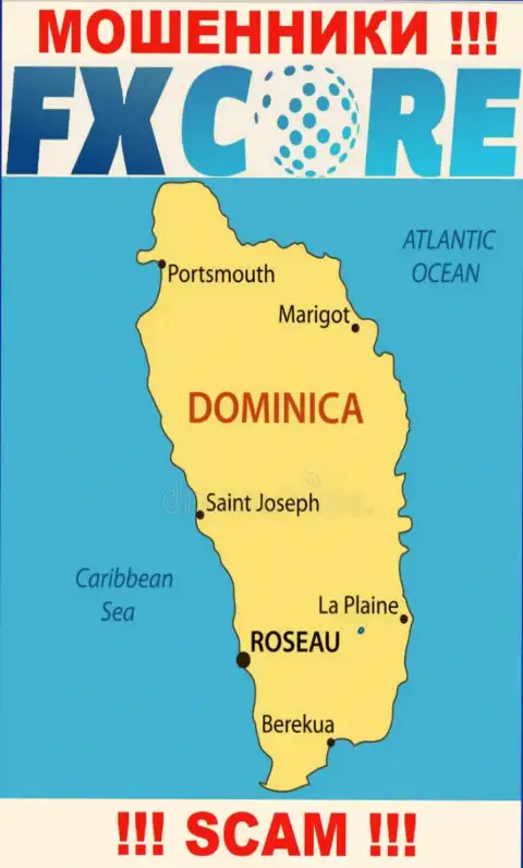 ФИкс Кор Трейд - это internet-мошенники, их адрес регистрации на территории Доминика