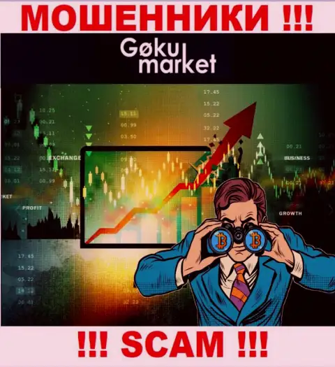 Не загремите в капкан Goku Market, не отвечайте на их звонок