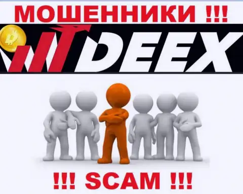Перейдя на сайт махинаторов DEEX Вы не сможете найти никакой информации о их руководстве