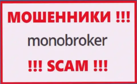 Лого МОШЕННИКОВ Mono Broker