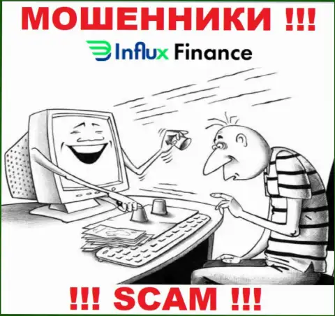 InFluxFinance Pro - это КИДАЛЫ !!! Обманом выдуривают сбережения у валютных трейдеров