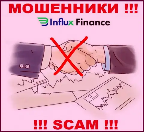 На веб-ресурсе мошенников InFluxFinance Pro не имеется ни слова о регуляторе организации