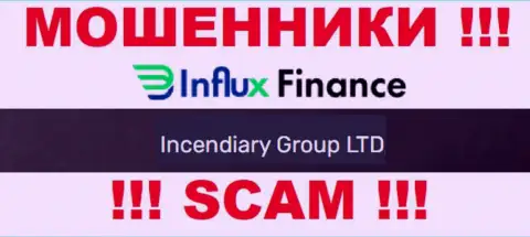 На официальном сайте InFluxFinance Pro мошенники указали, что ими руководит Incendiary Group LTD