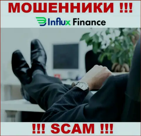 На веб-портале InFluxFinance Pro не указаны их руководители - шулера безнаказанно сливают вклады