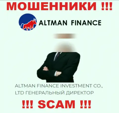 Представленной информации об руководящих лицах Альтман Финанс весьма рискованно верить - это мошенники !!!