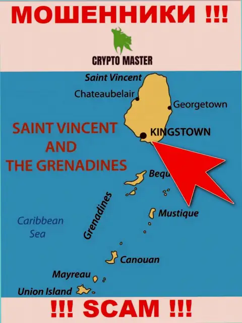Из Crypto Master Co Uk депозиты возвратить невозможно, они имеют офшорную регистрацию: Kingstown, St. Vincent and the Grenadines