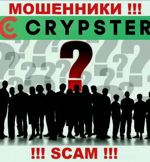 Crypster Net - это лохотрон !!! Скрывают сведения о своих непосредственных руководителях