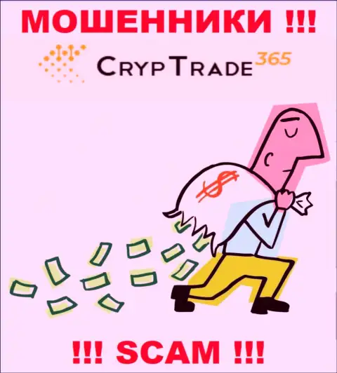 Вся деятельность CrypTrade365 Com ведет к грабежу биржевых трейдеров, т.к. они интернет мошенники