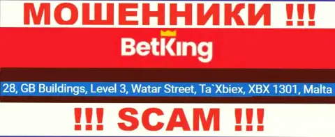 28, GB Buildings, Level 3, Watar Street, Ta`Xbiex, XBX 1301, Malta - юридический адрес, где пустила корни мошенническая контора Бет Кинг Он